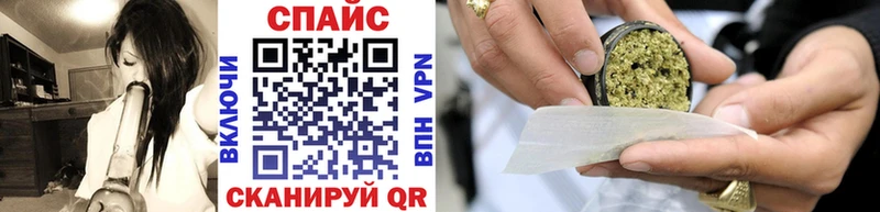 БУТИРАТ GHB  Отрадная 
