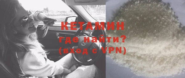 таблы Абдулино