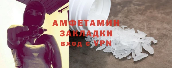 mdpv Михайловск