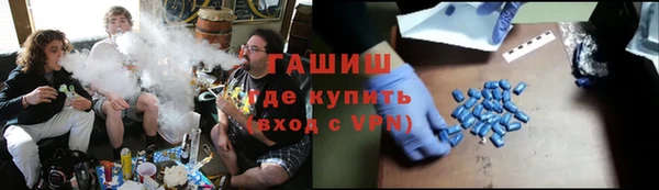 ешки Алексин