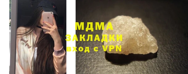 спиды Михайловка