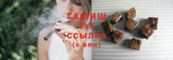 скорость Алзамай