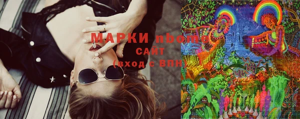 ECSTASY Алексеевка