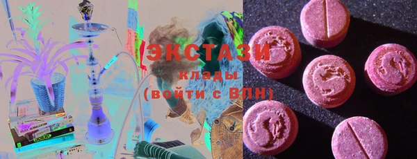 скорость Алзамай