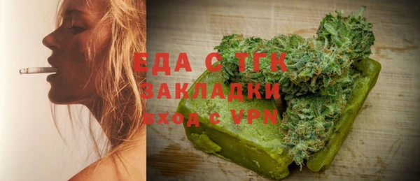 скорость Алзамай
