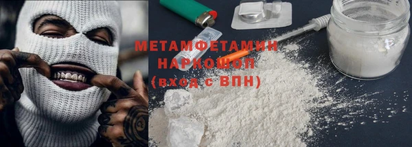 mdpv Михайловск