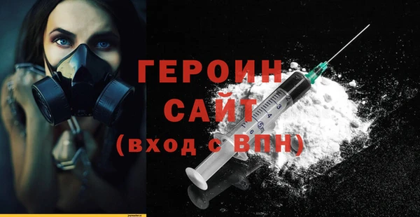 mdpv Михайловск