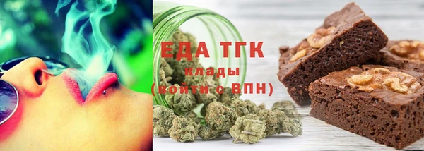 скорость Алзамай