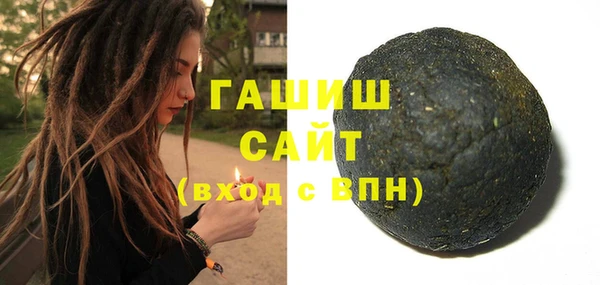 спиды Михайловка