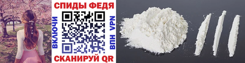 дарнет шоп  Отрадная  mega   Метамфетамин мет 